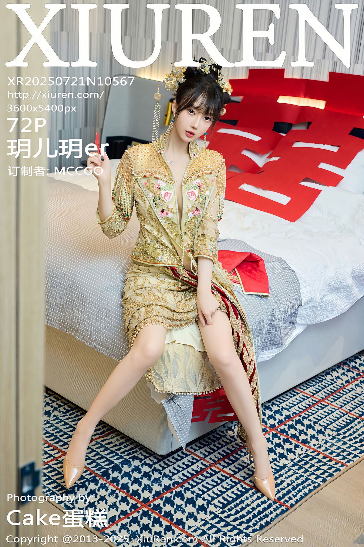 Cover.jpg