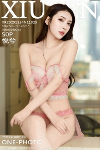 【XiuRen-秀人网】2025.11.24 No.11025 悦兮 [50P-675MB]