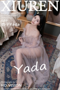 【XiuRen-秀人网】2025.09.10 No.10752 杏子Yada [68P-787MB]