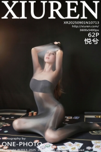 【XiuRen-秀人网】2025.09.01 No.10713 悦兮 [62P-567MB]