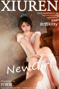 【XiuRen-秀人网】2025.09.05 No.10730 炎恬kitty [69P-931MB]