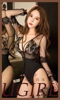 【Ugirls-爱尤物】No.2516 解密黑玫瑰 - 爱丽莎 [35P-137MB]