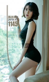 【Ugirls-爱尤物】No.1145 日系の清凉 - 陈鑫羽 [35P-36MB]