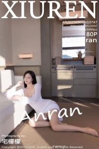 【XiuRen-秀人网】2025.09.09 No.10747 安然anran [80P-965MB]