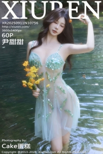 【XiuRen-秀人网】2025.09.11 No.10756 尹甜甜 [60P-866MB]