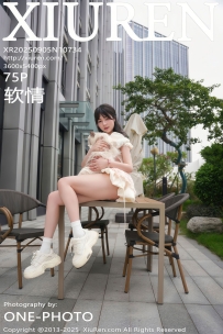 【XiuRen-秀人网】2025.09.05 No.10734 软情 [75P-873MB]