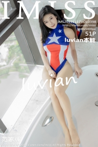 【IMiss-爱蜜社】2019.11.12 Vol.398 luvian本能 [51P-127MB]