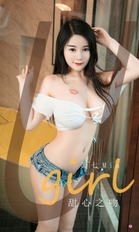 【Ugirls-爱尤物】No.2000 甜心之吻 - 美七Mia [35P-35MB]