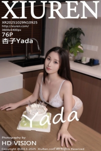 【XiuRen-秀人网】2025.10.29 No.10925 杏子Yada [76P-714MB]