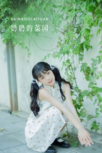 【YiTuYu-艺图语】2022.08.27 奶奶的菜园 - 可爱泡泡呀 [33P-385MB]