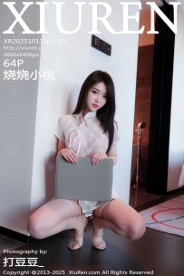 【XiuRen-秀人网】2025.10.11 No.10854 烧烧小桃 [64P-867MB]
