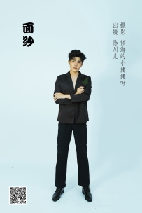 【YiTuYu-艺图语】2022.07.03 面纱 - 陈川儿Andrew [22P-205MB]
