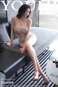 【YouMi-尤蜜荟】2025.08.20 Vol.1160 心妍小公主 [49P-427MB]