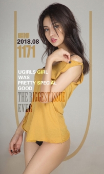 【Ugirls-爱尤物】No.1171 逆光 - 明娜 [35P-34MB]
