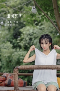 【YiTuYu-艺图语】2022.08.26 田园女孩 - 钰儿 [25P-293MB]
